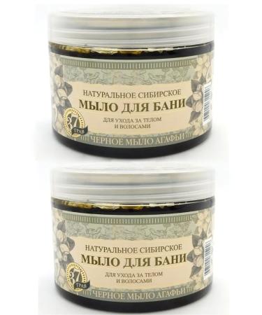 Grandma Agafia's Recipes Soap for a bath of black grass and Agafia fees 500 ml 2 pieces - Buy Online on GoSupps.com