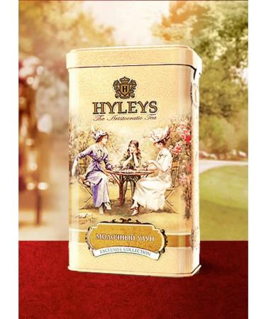 HYLEYS Tea Haleis Dairy Ulun 100g bb