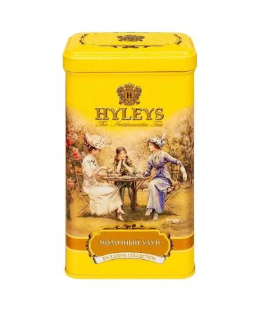 HYLEYS Tea Haleis Dairy Ulun 100g bb - Buy Online on GoSupps.com