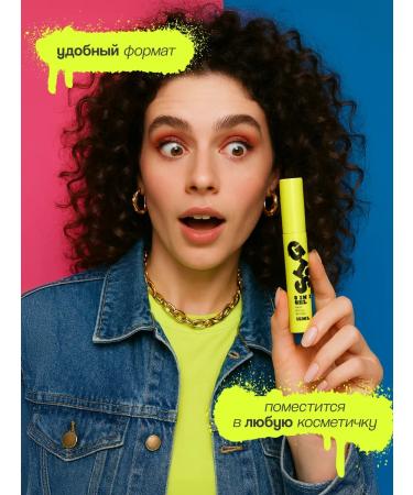 GIS Hair and eyebrows 3 in 1 gel - Buy Online on GoSupps.com