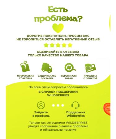 OREGANOS Carbon fencing ground Shambhala 250g - Buy Online on GoSupps.com