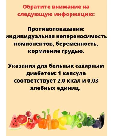 Doppelherz Doppelgerz Act from A to Zinc Table No. 30 - Buy Online on GoSupps.com