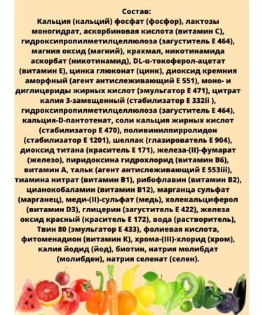 Doppelherz Doppelgerz Act from A to Zinc Table No. 30 - Buy Online on GoSupps.com