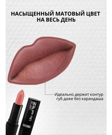 LUXVISAGE Matte lipstick Pin Up Ultra Matt tone 503 - Buy Online on GoSupps.com