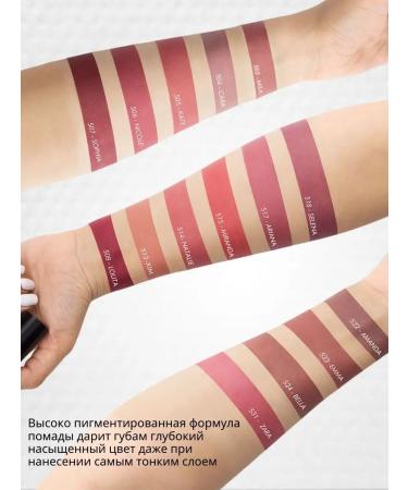 LUXVISAGE Matte lipstick PIN UP Ultra Matt tone 505 - Buy Online on GoSupps.com