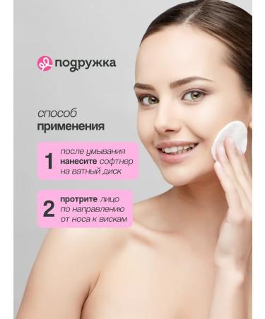 A'PIEU Aqua Nature Cleaning 500 ml - Buy Online on GoSupps.com