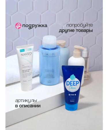 A'PIEU Aqua Nature Cleaning 500 ml - Buy Online on GoSupps.com