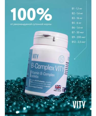 VITY B - complex Vitamins of group B - Buy Online on GoSupps.com