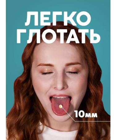 VITY B - complex Vitamins of group B - Buy Online on GoSupps.com