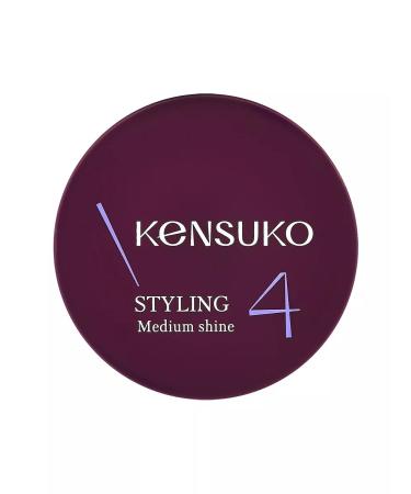 KENSUKO Hair lipstick 75 ml - Buy Online on GoSupps.com