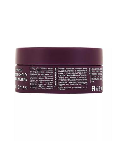 KENSUKO Hair lipstick 75 ml - Buy Online on GoSupps.com