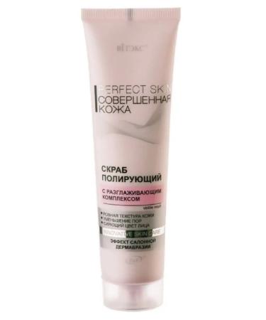 Vitex Mask and scrub polishing for the face perfect skin - Buy Online on GoSupps.com