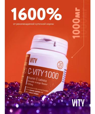 VITY Vitamin C 1000 mg 30 chewing tablets - Buy Online on GoSupps.com