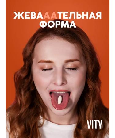 VITY Vitamin C 1000 mg 30 chewing tablets - Buy Online on GoSupps.com