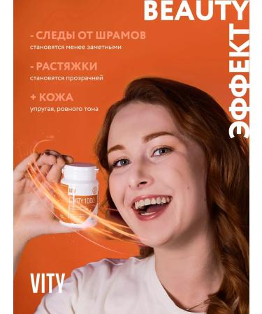 VITY Vitamin C 1000 mg 30 chewing tablets - Buy Online on GoSupps.com