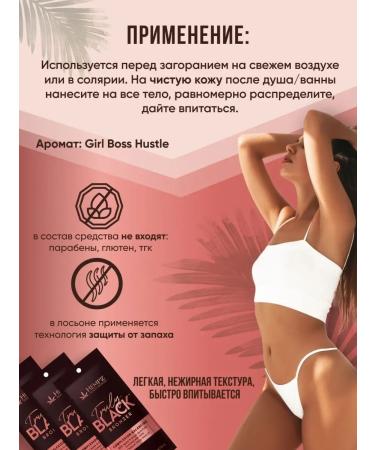 HEMPZ Zagara amplifier cream with bronzer - Buy Online on GoSupps.com