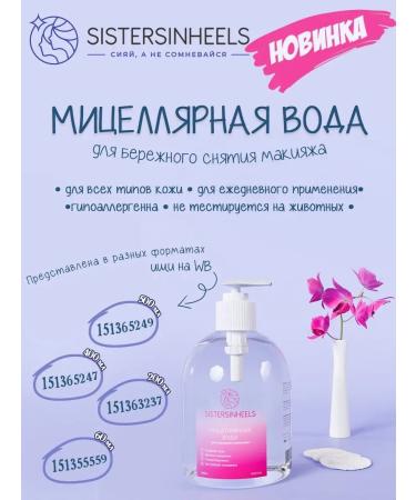 Stagenius Matte lipstick (05 lingonberry) - Buy Online on GoSupps.com