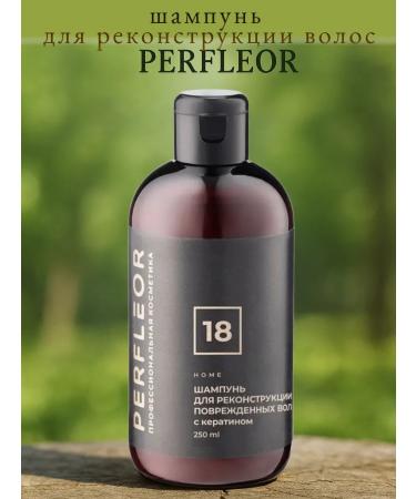 Perfleor Shampoo for reconstruction No. 18 250 ml