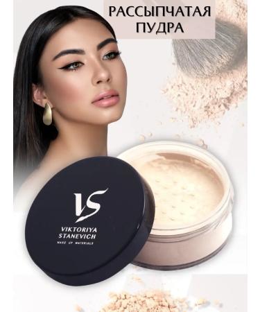 VIKTORIA STANEVICH Professional powder Velvet Effect - Buy Online on GoSupps.com