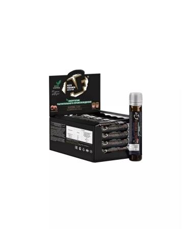 Alex Fedorov Nutrition Guarana 3200 liquid ampoules 20 pieces - Buy Online on GoSupps.com