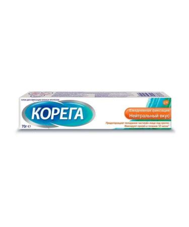 Altaimag Korega cream for fixing dentures Neutral taste