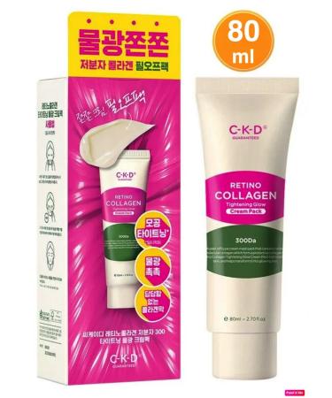 CKD GUARANTEED CKD Retino Collaghtening Glow Cream Pack Mask