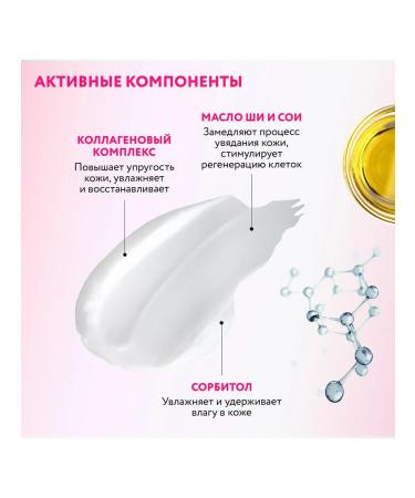 CKD GUARANTEED CKD Retino Collaghtening Glow Cream Pack Mask - Buy Online on GoSupps.com