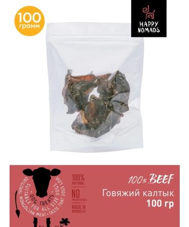 Happy Nomads Kaltyk beef for dogs - Buy Online on GoSupps.com