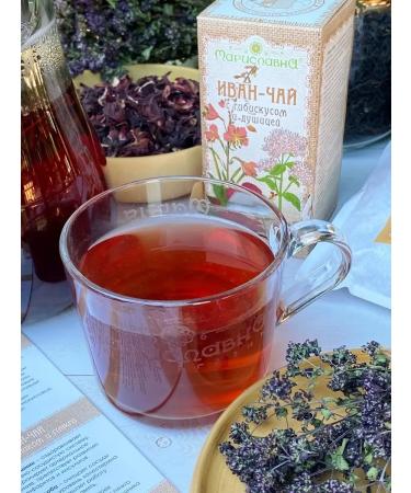Marislavna Ivan-tea "with hibiscus and oregano" - Buy Online on GoSupps.com
