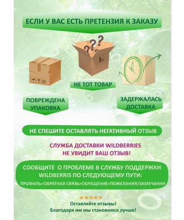 Kokliang Shampoo and air conditioning for gray hair - Buy Online on GoSupps.com