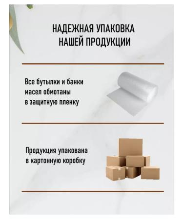 PELZMANN Pumpkin salad oil 500 ml Austria - Buy Online on GoSupps.com