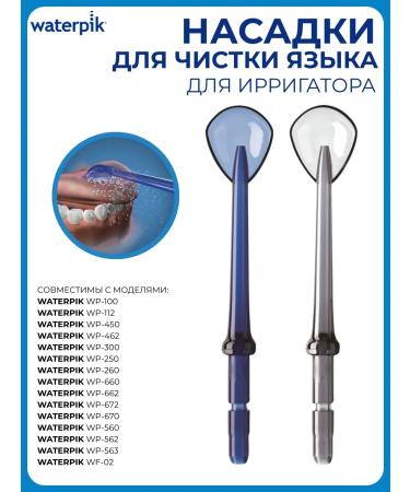 WaterPik Nozzles for cleaning the TS-100E language for irrigators 2 pcs