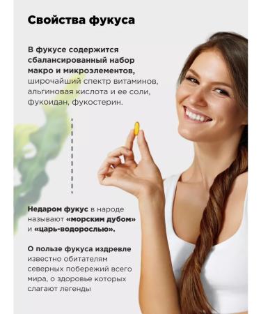 UNIC Litoral 90  - Buy Online on GoSupps.com