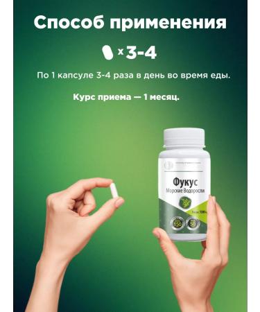 UNIC Litoral 90  - Buy Online on GoSupps.com