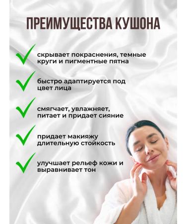 AGE 20'S Tonal Kushon Essence Cover Pacts 21 tone - Buy Online on GoSupps.com