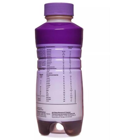 B Braun Nutrimop Hepa Liquid 500 ml. x 2 pcs. - Buy Online on GoSupps.com