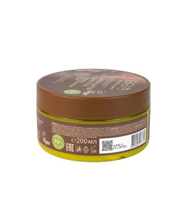 EO laboratorie Cream-batter for body recovery 200 ml 2pcs - Buy Online on GoSupps.com