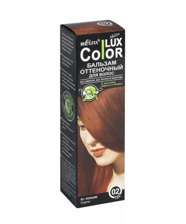 BELITA Lux color Balm shade for hair tone No. 02 Konya