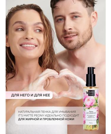 mi&ko Foam for washing the face of oily skin cleansing natural - Buy Online on GoSupps.com