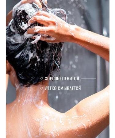 FABRIK Cosmetology Solid shampoo natural unysulfant with red pepper - Buy Online on GoSupps.com