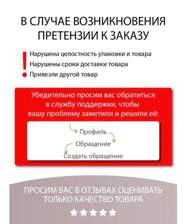 SelfieLab Gel-peen for washing the face Zen tender moisturizing - Buy Online on GoSupps.com