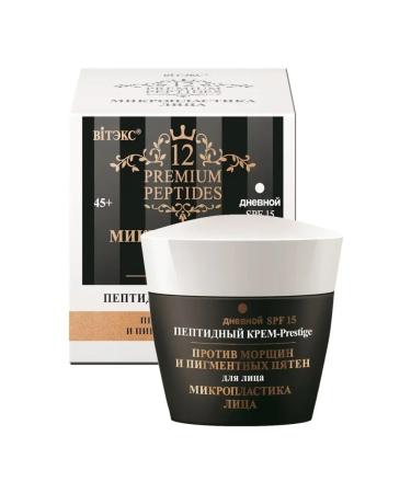 Vitex FACIAL MICROPLASTIC Peptide Cream-Prestige Day Cream against wrinkles and age spots SPF 15 45 ml