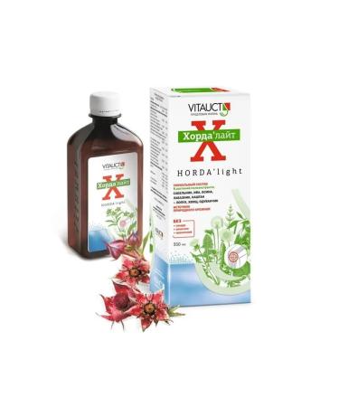 Vitauct Hord Light for the joints Vitauk