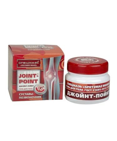 SPECIAL OINTMENT Gel from pain Joint Point 150 ml - Buy Online on GoSupps.com