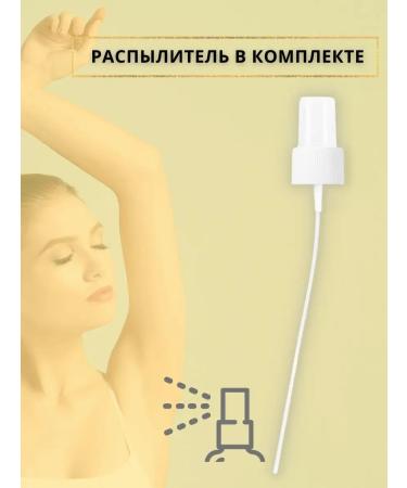 ITALWAX Lotion after orange depilation - 500 ml - Buy Online on GoSupps.com