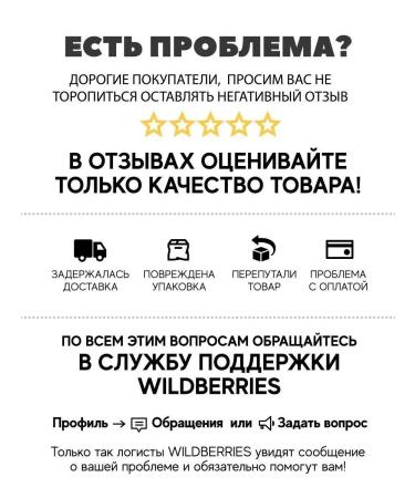 Seeds of white and black sesame seeds Mamida 180g - Buy Online on GoSupps.com