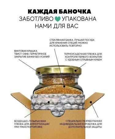 Seeds of white and black sesame seeds Mamida 180g - Buy Online on GoSupps.com