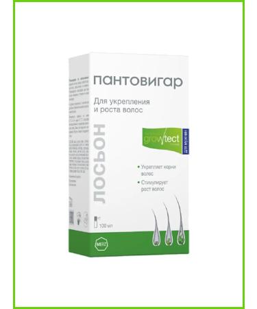 Pantovigar Lotion for strengthening and hair growth 100 ml - Buy Online on GoSupps.com