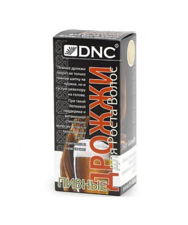 DNC Brewer's beer hairy hairy 100 g