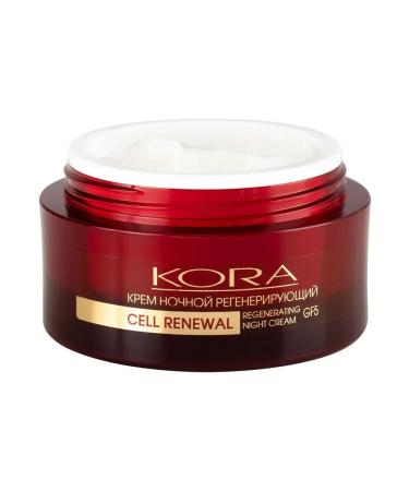 BARK Anti -aging night face cream regenerating 50 ml - Buy Online on GoSupps.com